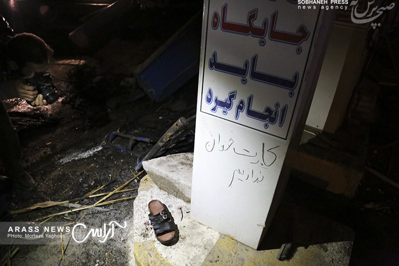 گزارش تصویری/ حادثه انفجار در جايگاه  گاز اهواز