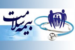 کاهش بیمه‌شدگان سلامت/ عقب‌نشینی دولت از بیمه رایگان