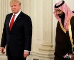 ترامپ در مورد بن سلمان چه در ذهن دارد؟ آیا او گام به گام سیاست های کاخ سفید برای مقابله با ایران را اجرایی می کند؟