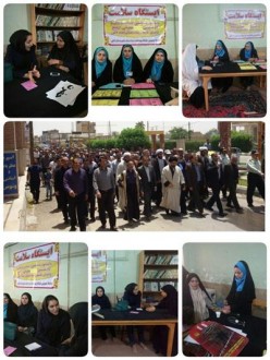 حضور کارکنان بهداشت و درمان واحد های تابعه دانشگاه علوم پزشکی اهواز در راهپیمایی روز جهانی قدس