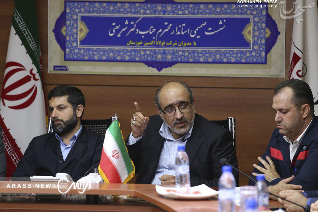 گزارش تصویری / نشست استاندار خوزستان با  مدیرعامل و هیات مدیره فولاد اکسین خوزستان