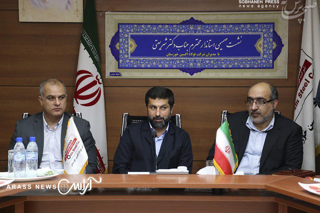 گزارش تصویری / نشست استاندار خوزستان با  مدیرعامل و هیات مدیره فولاد اکسین خوزستان
