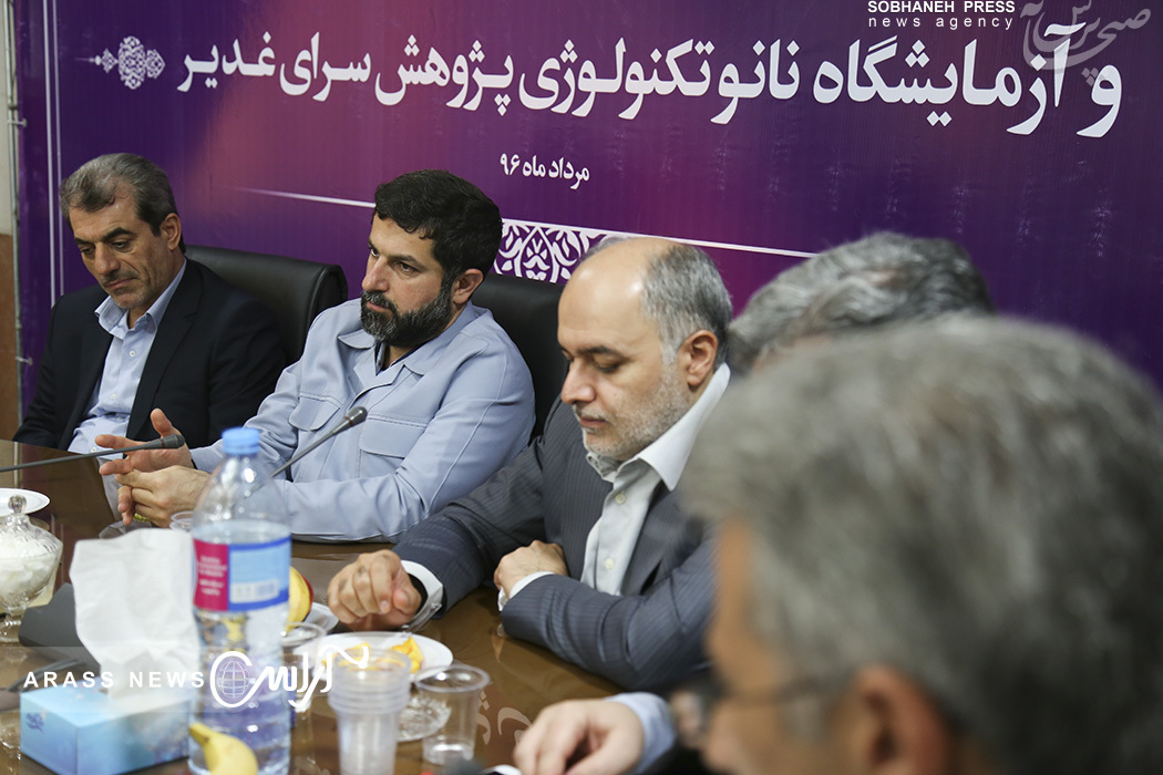 گزارش تصویری/ آئین آغاز عملیات اجرايي اولین رصدخانه ی خورشیدی دانش آموزی کشور و آزمایشگاه نانو تکنولوژی