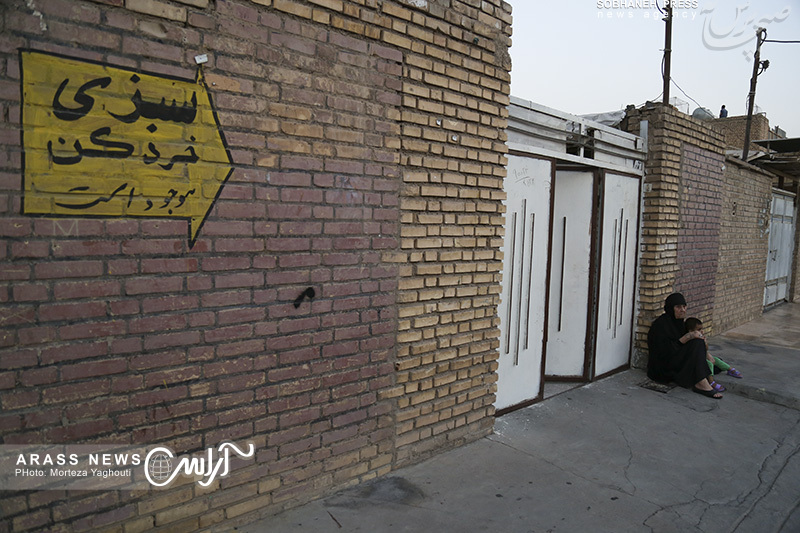 گزارش تصویری/ بازدید دکتر همایون یوسفی نماینده مردم اهواز در مجلس شورای اسلامی به همراه تعدادی از مسئولین شهری و استانی از منطقه منبع آب اهواز