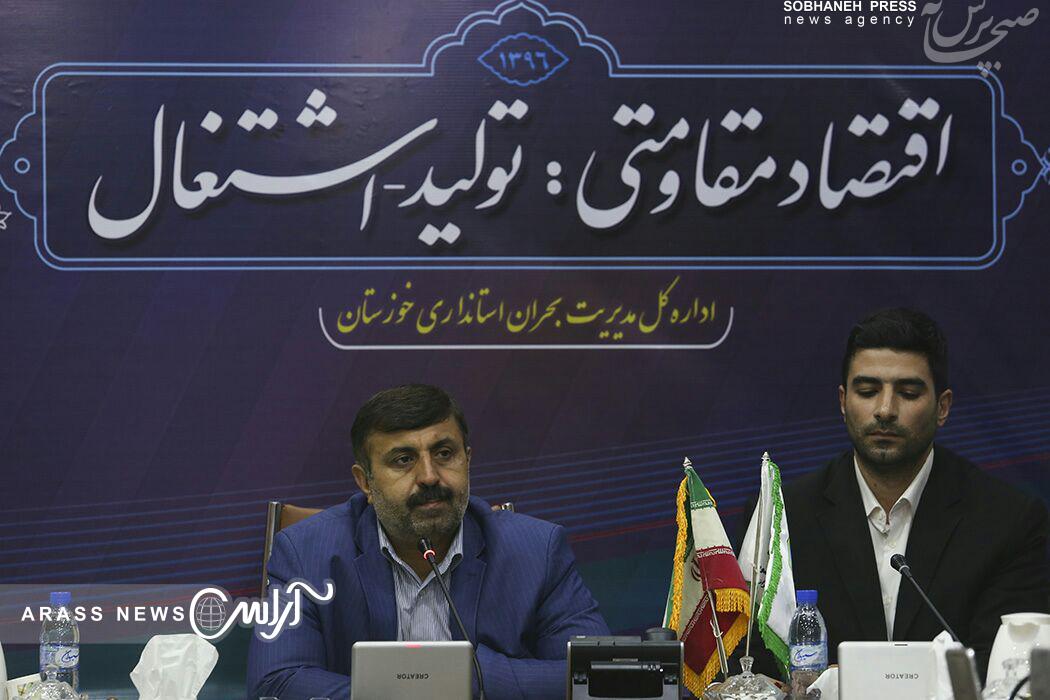 گزارش تصویری/نشست خبری مدیرکل مدیریت بحران استانداری خوزستان با اصحاب رسانه