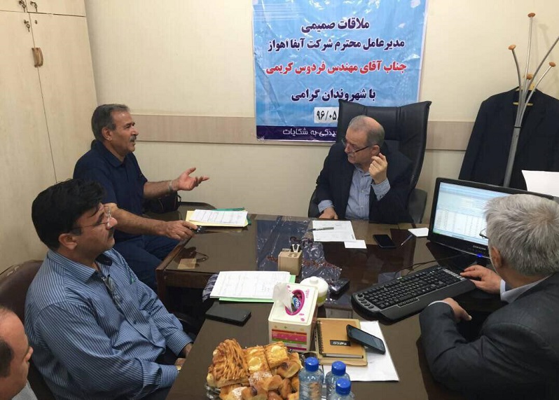 دیدار مردمی مهندس فردوس کریمی در محل امور مشترکین منطقه چهار
