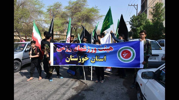 برگزاری مراسم گرامیداشت شهید مدافع حرم  