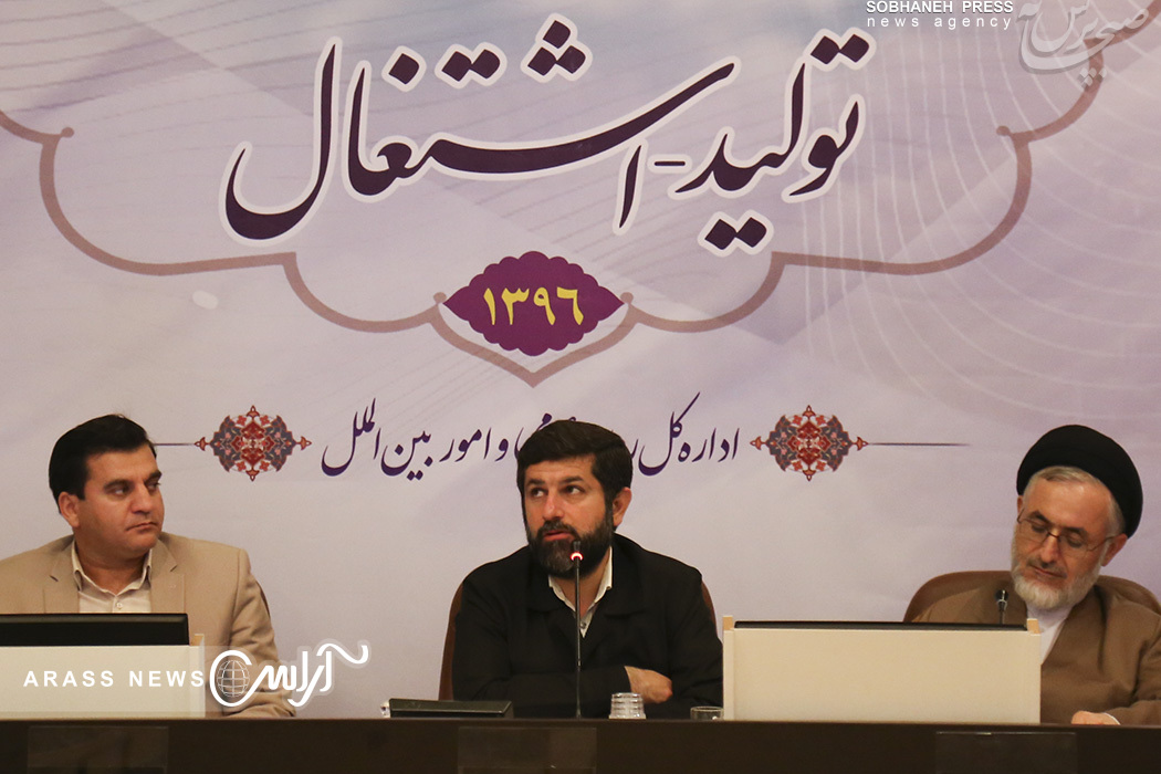 گزارش تصويري/ نشست استاندار خوزستان با اعضاي ستاد اصولگرایان حامی روحانی در استان
