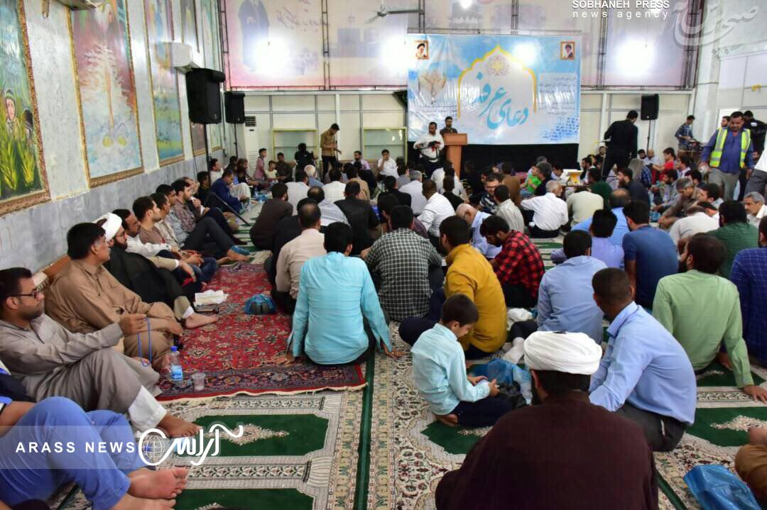 زمزمه دعای عرفه در مسجد گلزار شهدای اهواز+تصاویر زمزمه دعای عرفه در مسجد گلزار شهدای اهواز+تصاویر