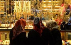 کاهش نرخ سود بانکی نرخ طلا را افزایشی کرد
