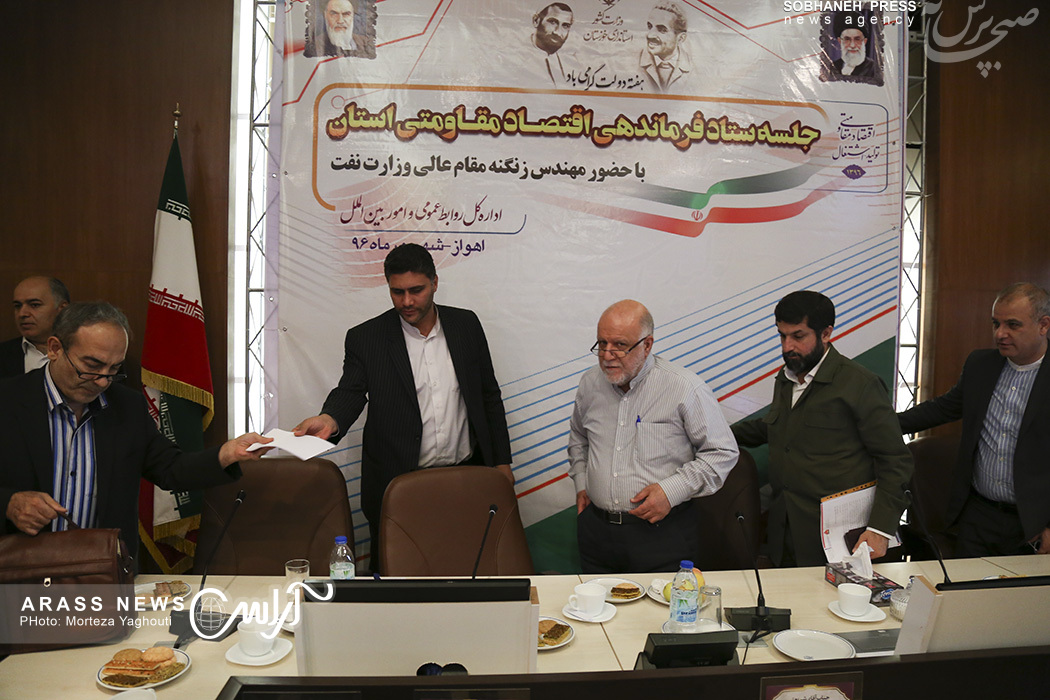 گزارش تصويري/ جلسه ستاد فرماندهي اقتصاد مقاومتي با حضور وزير نفت