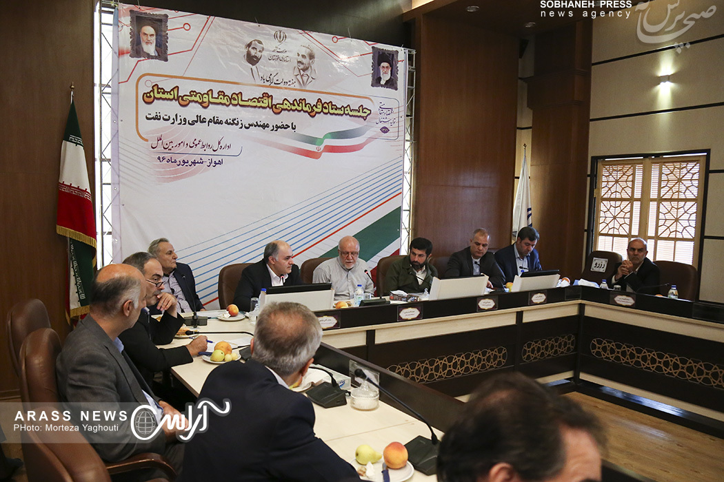 گزارش تصويري/ جلسه ستاد فرماندهي اقتصاد مقاومتي با حضور وزير نفت