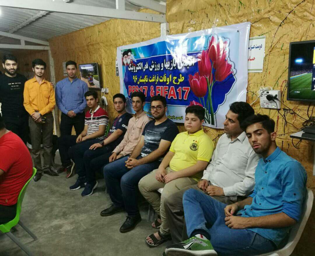 مرحله نهایی مسابقات لیگ قهرمانی شهرستان شهرستان مسجدسلیمان دررشته PES17برگزار گردید