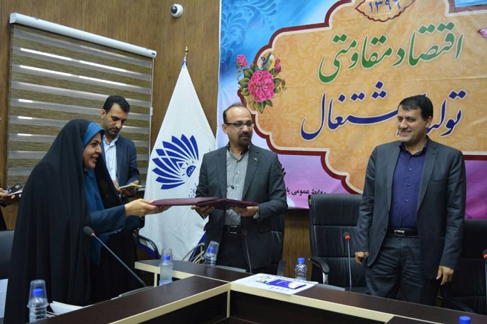 دکتر یوسفی: راهکار برون رفت از معضل بیکاری، سرمایه گذاری در جهت توسعه شرکت های دانش بنیان در خوزستان است/ توسعه شرکت های دانش بنیان و پارک های علم و فناوری از شاخص های اقتصاد مقاومتی است