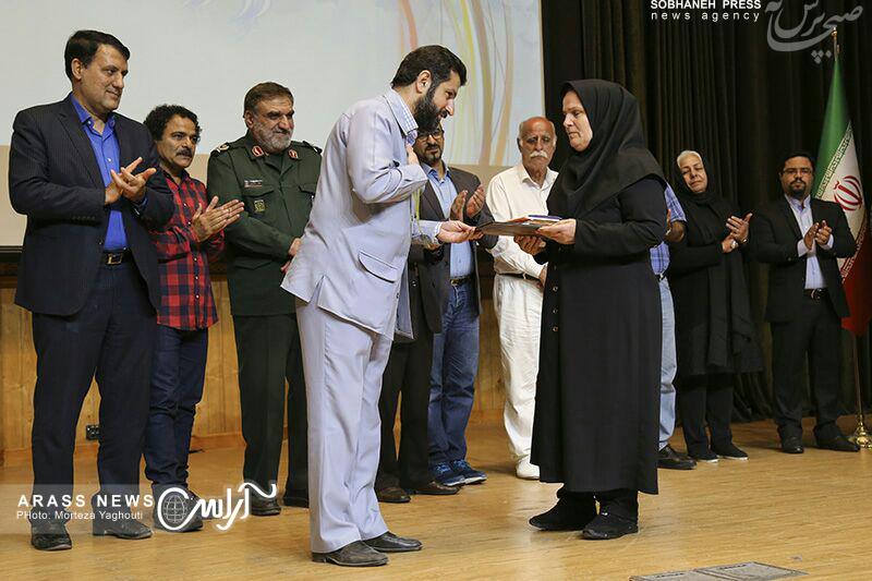 گزارش تصویری/ همایش رونمایی از سریال شهرزیبا تولید صداوسیمای مرکز خوزستان و تجلیل از خانواده معظم سردار شهید علی هاشمی
