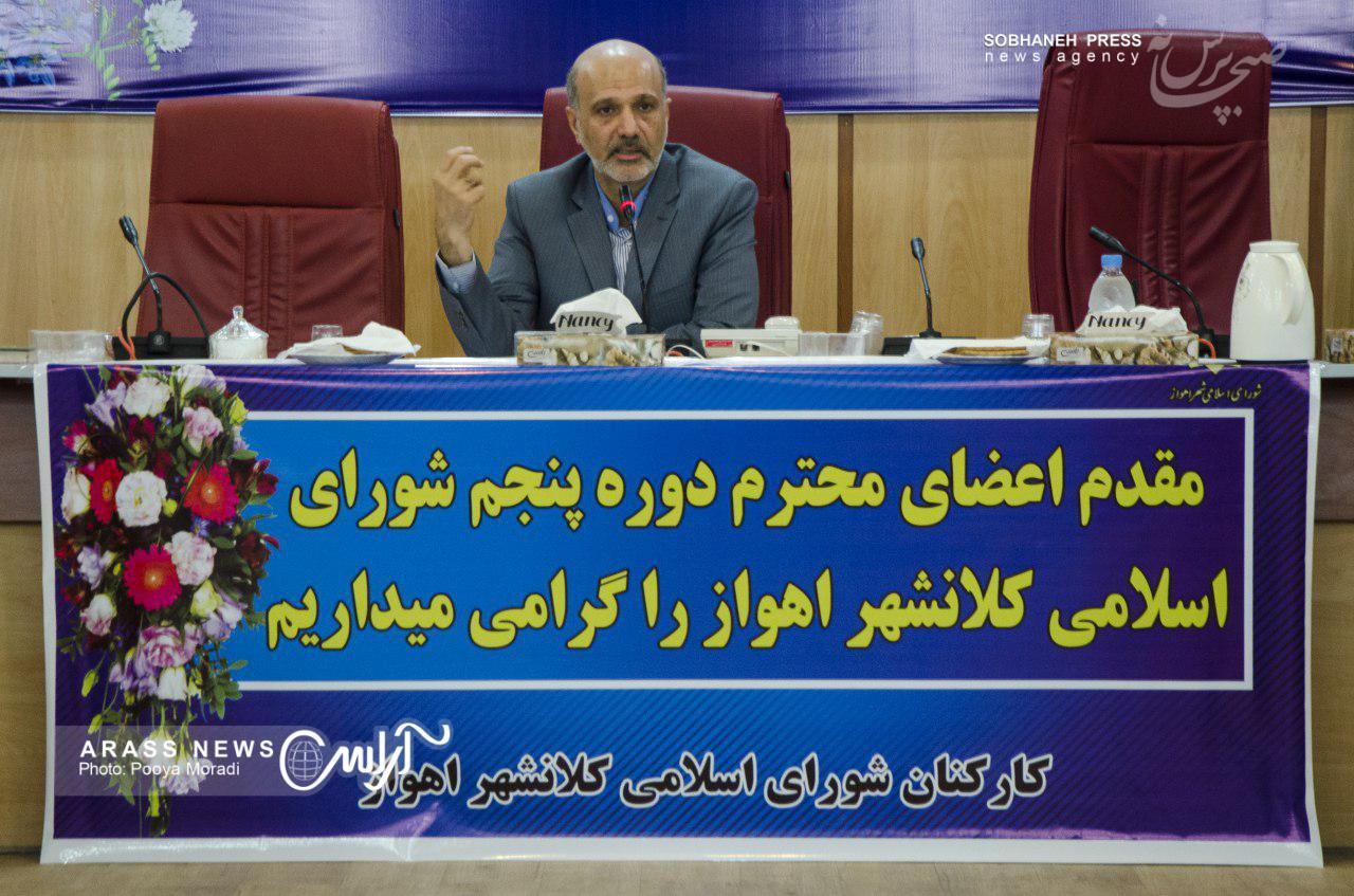 رییس شورای شهر اهواز: تعامل با رسانه ها از ویژگی های بارز جمالی نژاد بود/حواشی ایجاد شده در فضای مجازی بی تاثیر در انصراف جمالی نژاد نبود