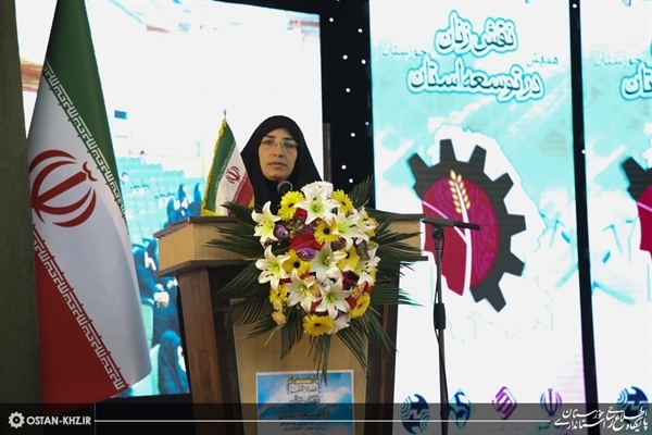 فرماندار شهرستان کارون : برای رسیدن به توسعه پایدار باید به نقش و جایگاه زنان توجه ویژه ای شود