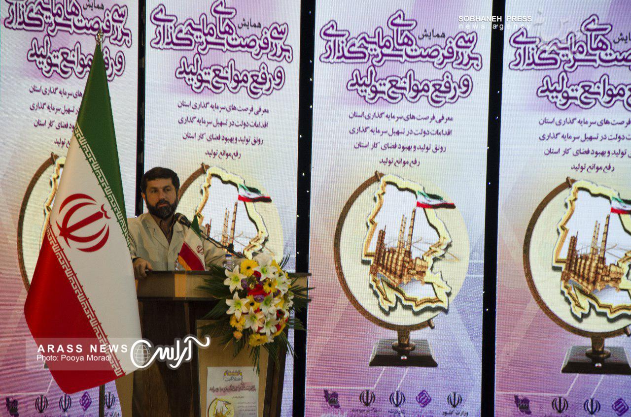 استاندار خوزستان : سرمایه گذاران را با اتهامات واهی خود فراری ندهیم/ استان بدون مشارکت بخش خصوصی رنگ توسعه را نخواهد دید