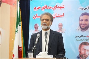 معاون وزیر صنعت: راهبرد دولت دوازدهم توسعه صنعتی کشور است