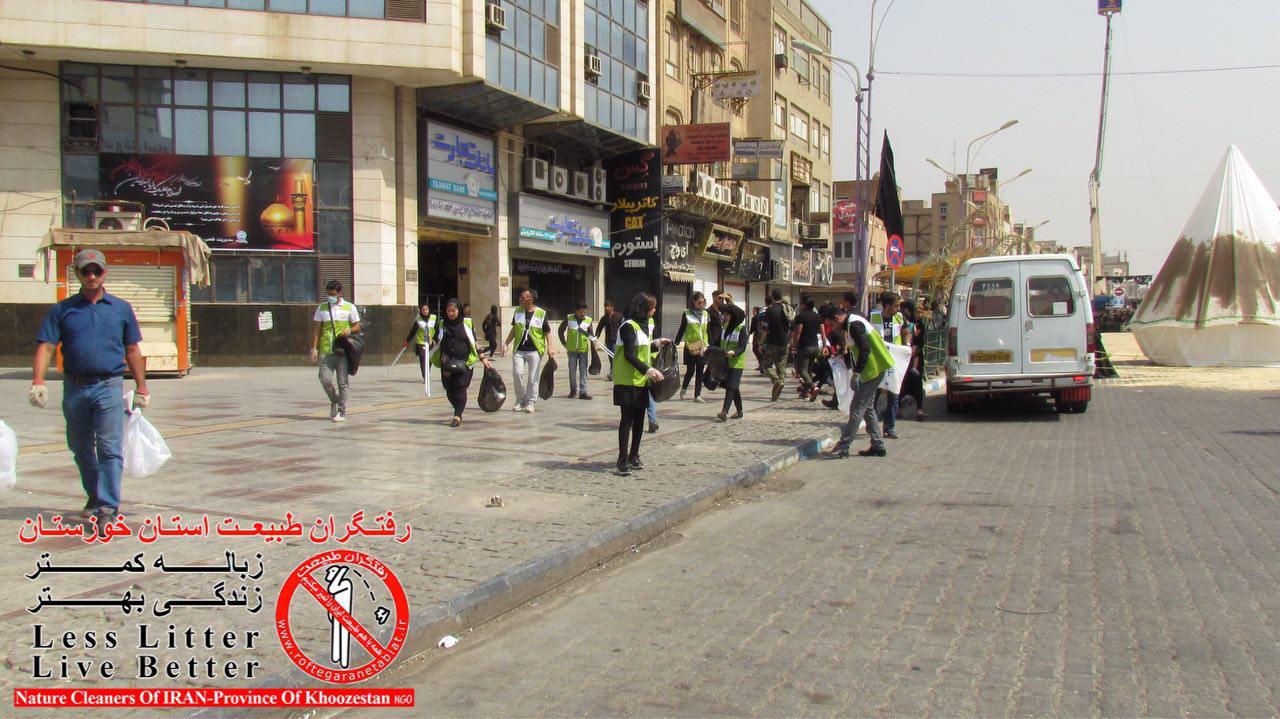رفتگران طبیعت استان خوزستان