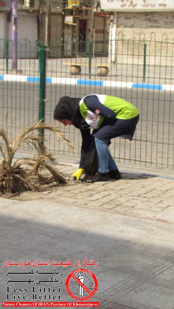 رفتگران طبیعت استان خوزستان