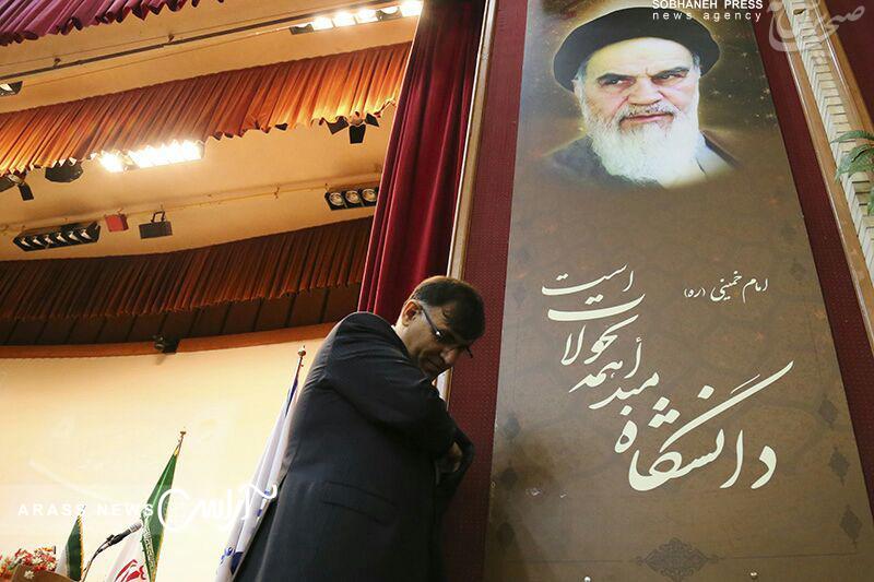 حاشیه های تصویری مراسم تودیع و معارفه رییس دانشگاه علوم پزشکی اهواز