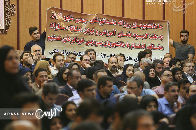حاشیه های تصویری مراسم تودیع و معارفه رییس دانشگاه علوم پزشکی اهواز