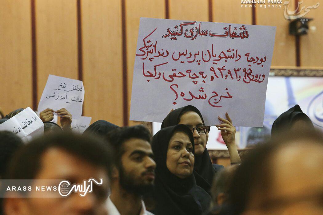 حاشیه های تصویری مراسم تودیع و معارفه رییس دانشگاه علوم پزشکی اهواز