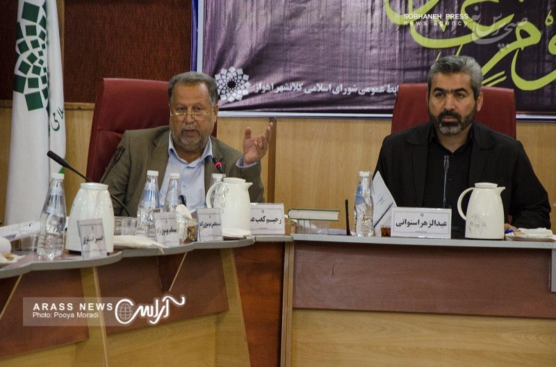 گزارش تصویری هفتمین جلسه علنی شورای اسلامی شهر اهواز