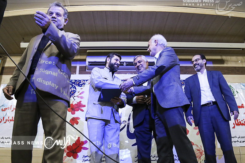 حاشیه های تصویری مراسم جشن ملی شور عاطفه‌ها در اهواز