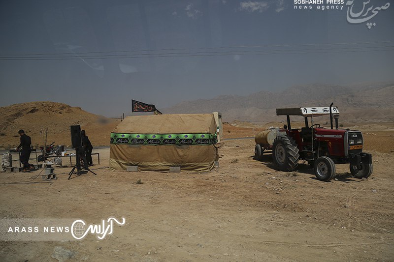 باغملک