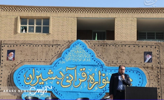 احمدی فر: هدف دانشگاه شهرداری اهواز ، آموزش قرآن به دانش آموزان در سنین ابتدایی در مناطق کم برخوردار است