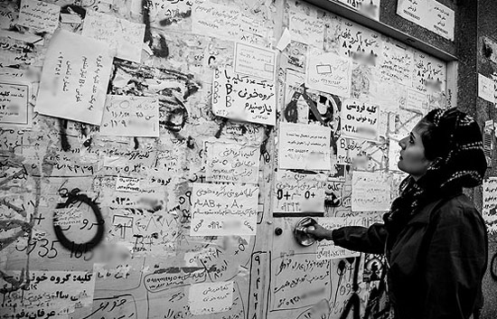 گزارش لس‌آنجس‌تایمز از «تجارت سیاه کلیه» در ایران