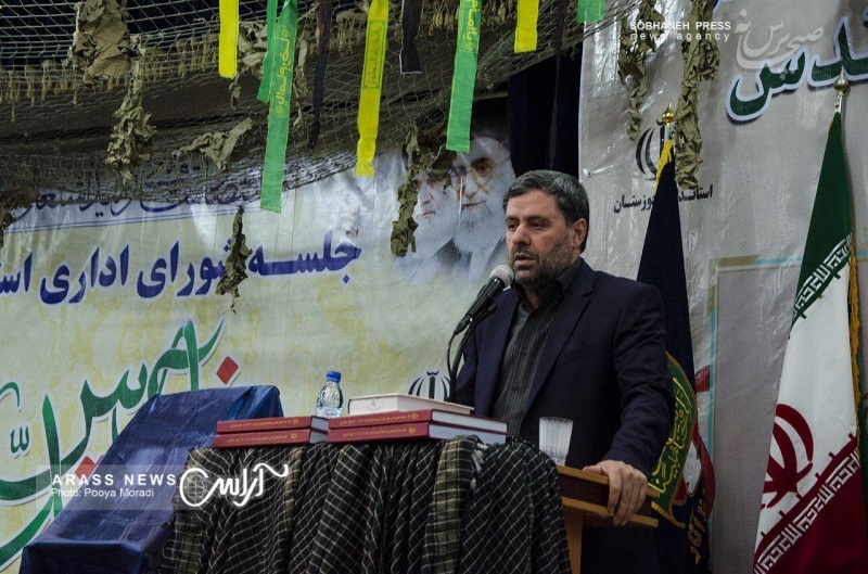 حاشیه های تصویری شورای اداری استان خوزستان مهر 96 محرم 1439