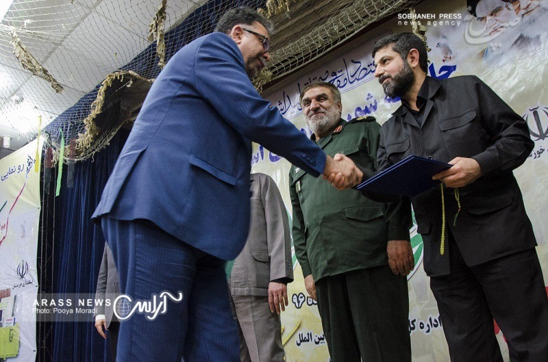 حاشیه های تصویری شورای اداری استان خوزستان مهر 96 محرم 1439