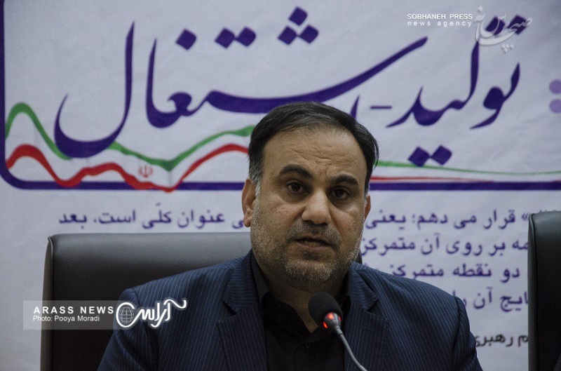 حاشیه های تصویری شورای اداری شهرستان اندیمشک با حضور استاندار خوزستان