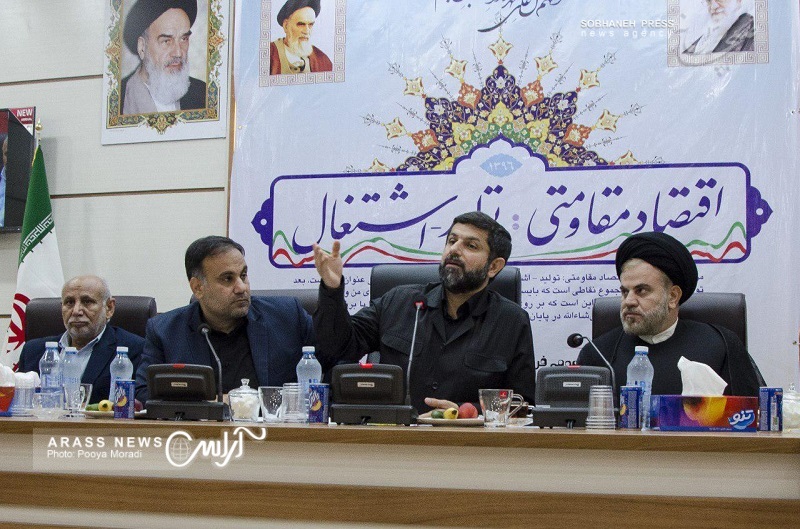 حاشیه های تصویری شورای اداری شهرستان اندیمشک با حضور استاندار خوزستان