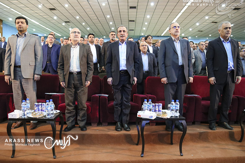 آیین گشایش
