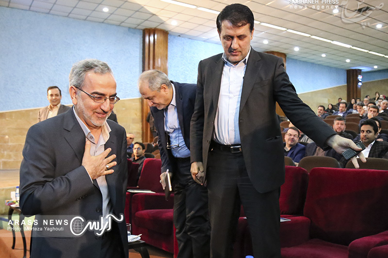 آیین گشایش