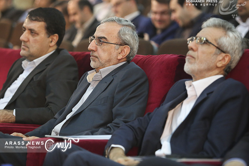 آیین گشایش