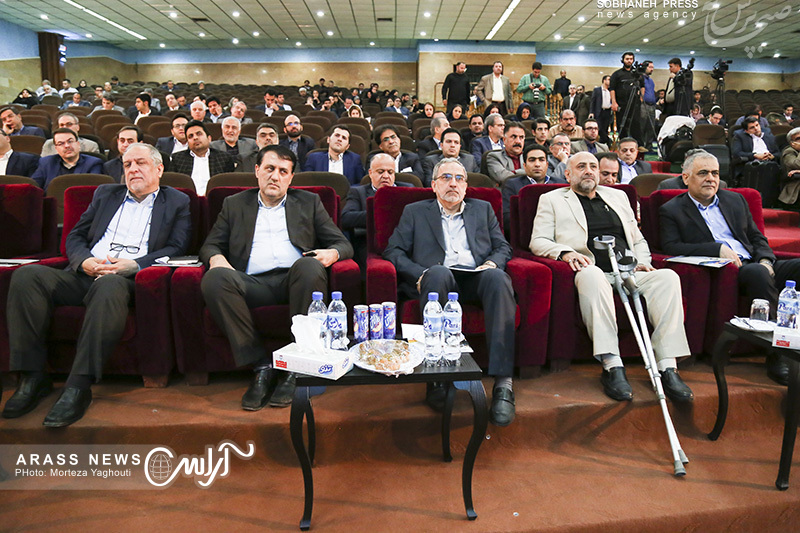 آیین گشایش