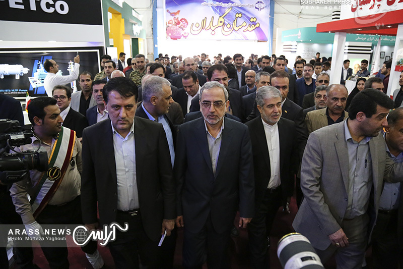 آیین گشایش