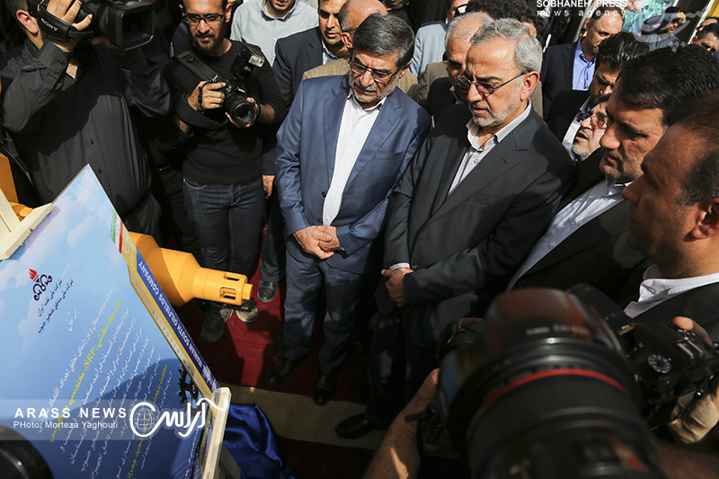 آیین گشایش