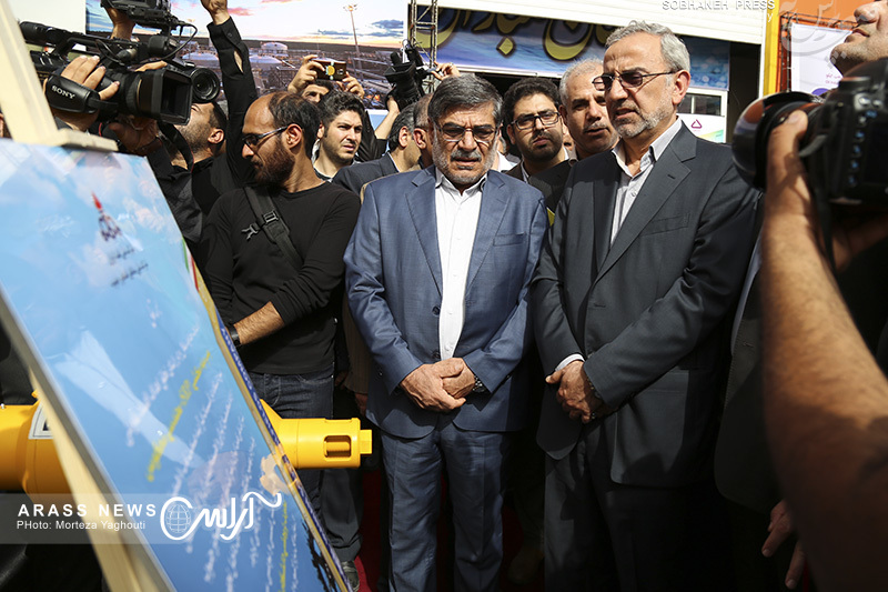 آیین گشایش