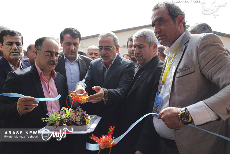 آیین گشایش