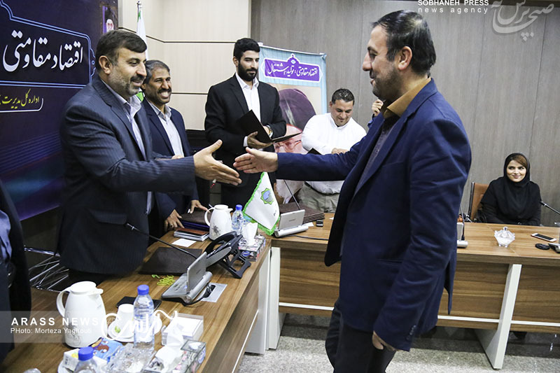 حاشیه های تصویری آیین تقدیر از عوامل اجرایی و اصحاب رسانه در سمینار آموزشی مدیریت بحران با موضوع بهداشت و درمان (با محوریت بیماران تنفسی )