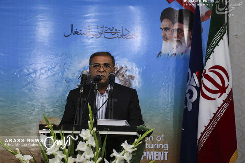 انتقاد مدیرعامل نمایشگاه های بین المللی خوزستان از عدم برگزاری نمایشگاه محیط زیست، آب و برق و صنایع دستی انتقاد مدیرعامل نمایشگاه های بین المللی خوزستان از عدم برگزاری نمایشگاه محیط زیست، آب و برق و صنایع دستی