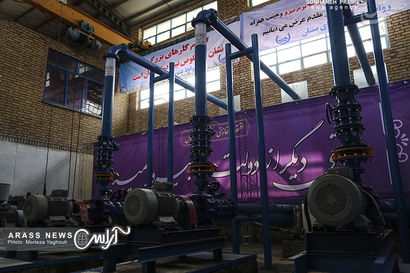 گزارش تصویری/ آیین طرح آبرسانی بستان به پایانه مرزی چذابه با حضور وزیر نیرو و مسئولان استانی در بستان