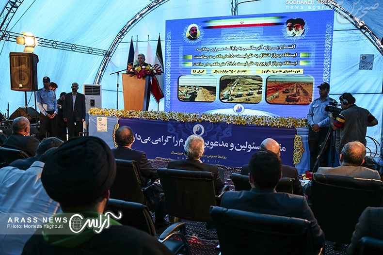 گزارش تصویری/ آیین طرح آبرسانی بستان به پایانه مرزی چذابه با حضور وزیر نیرو و مسئولان استانی در بستان