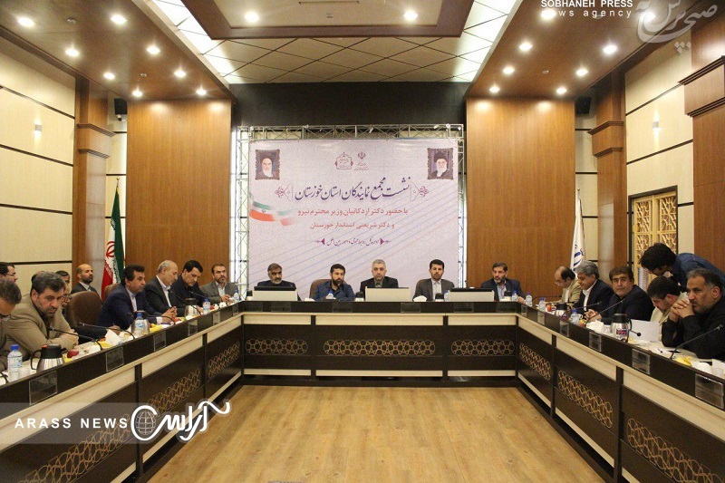 حاشیه های تصویری آراس از نشست مجمع نمایندگان خوزستان با وزیر نیرو در اهواز